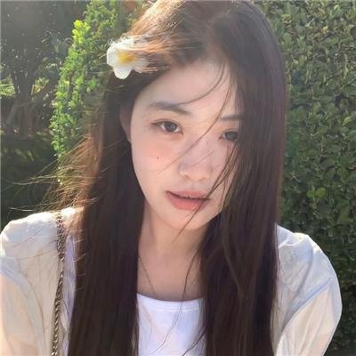 每天都在征服生活