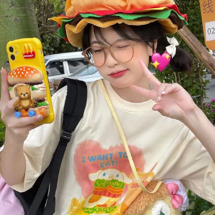 陌生人的爱